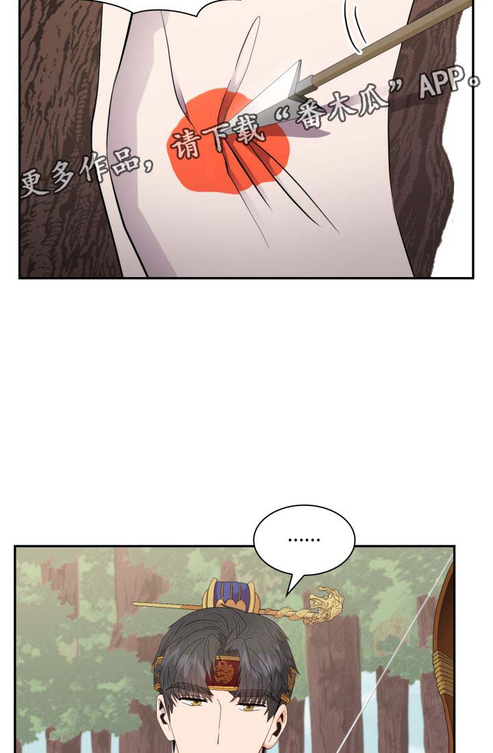 第29话25