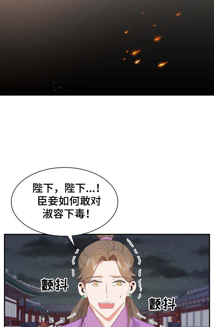 第28话1
