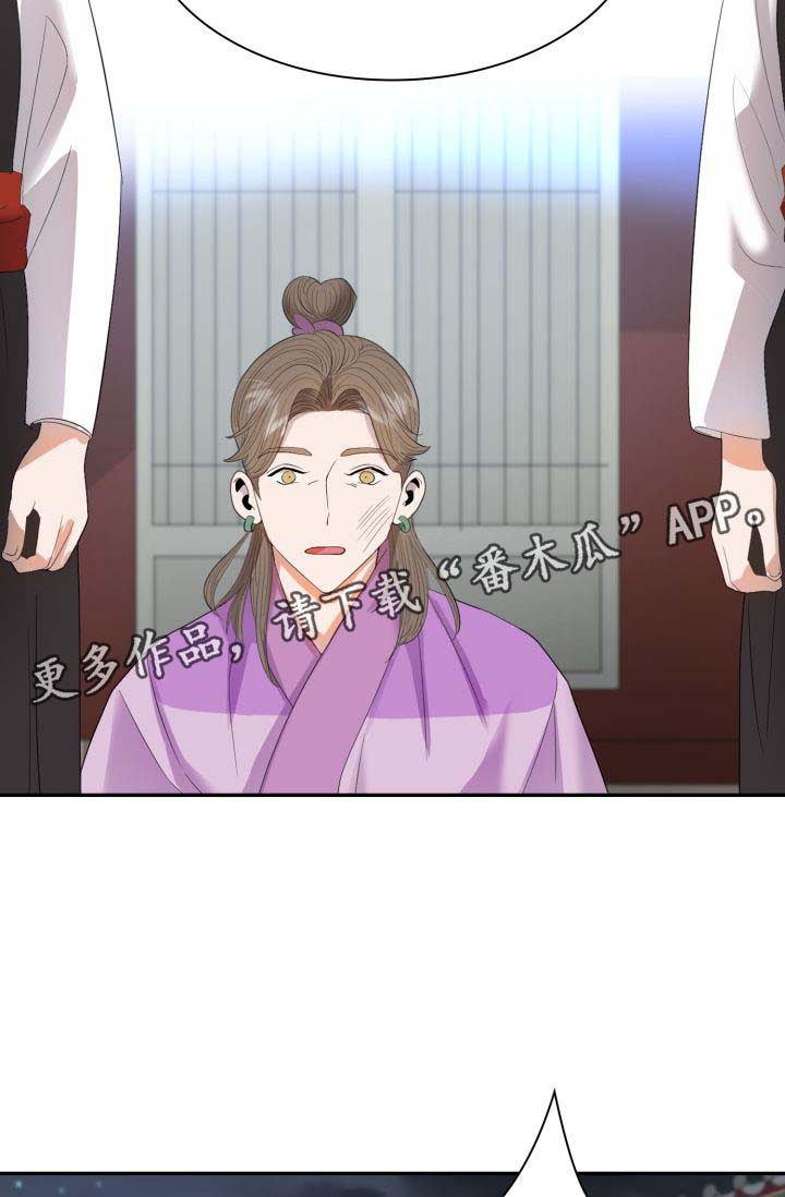 第28话10