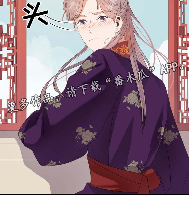 第28话23