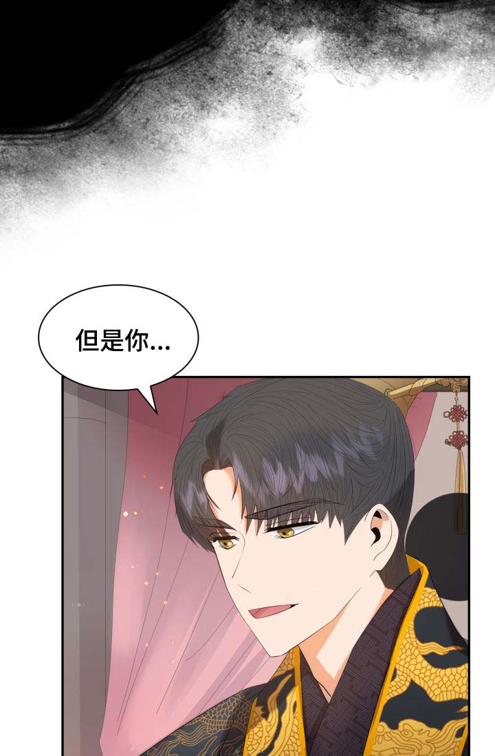 第28话36
