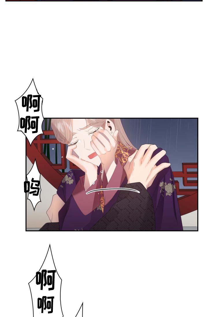 第27话23