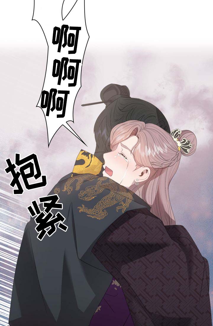 第27话24