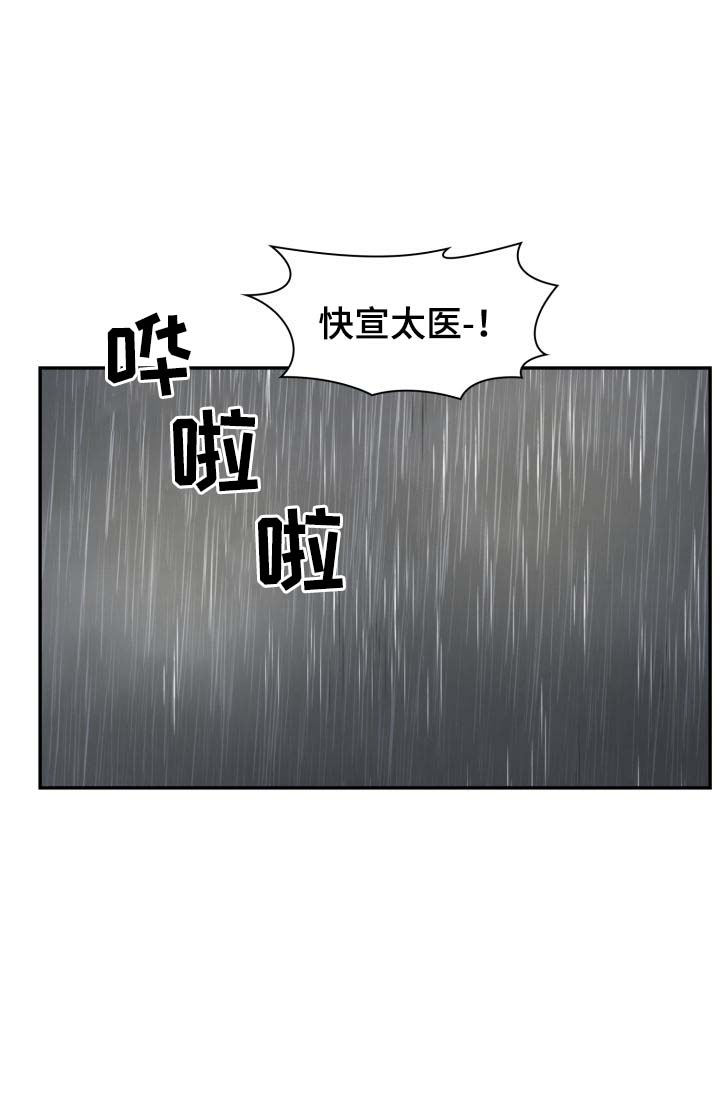 第27话27