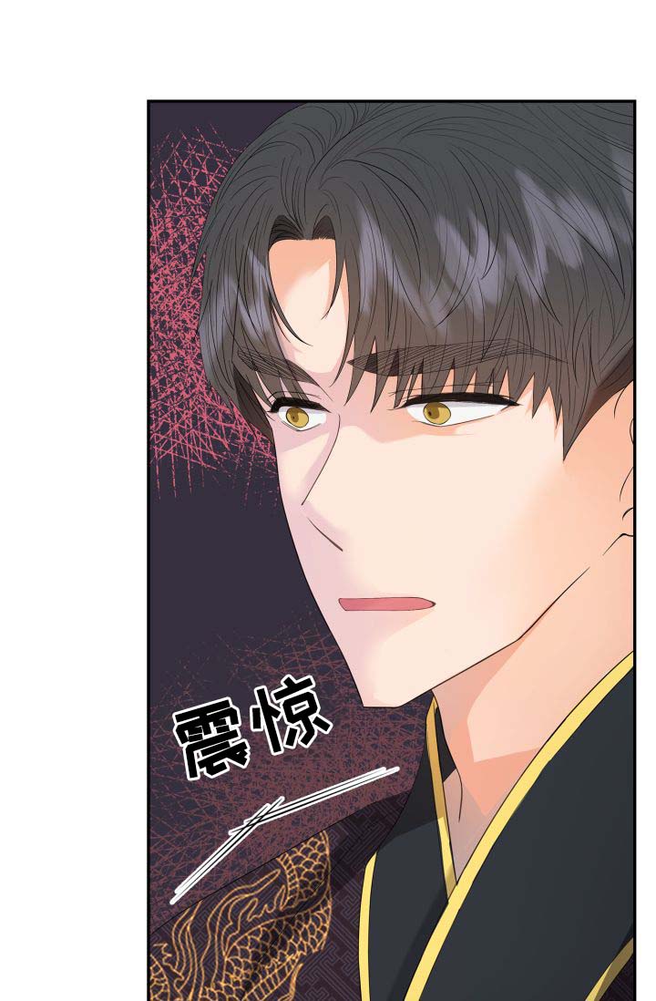 第26话16