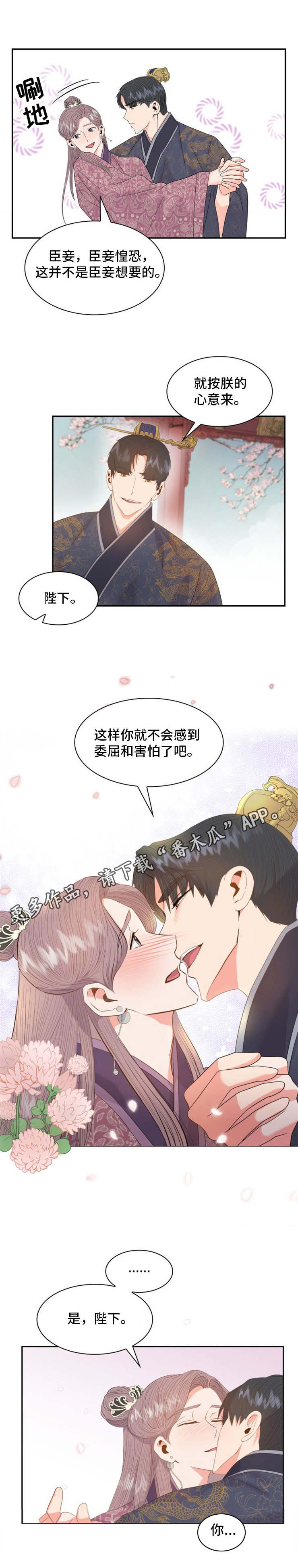 第23话0