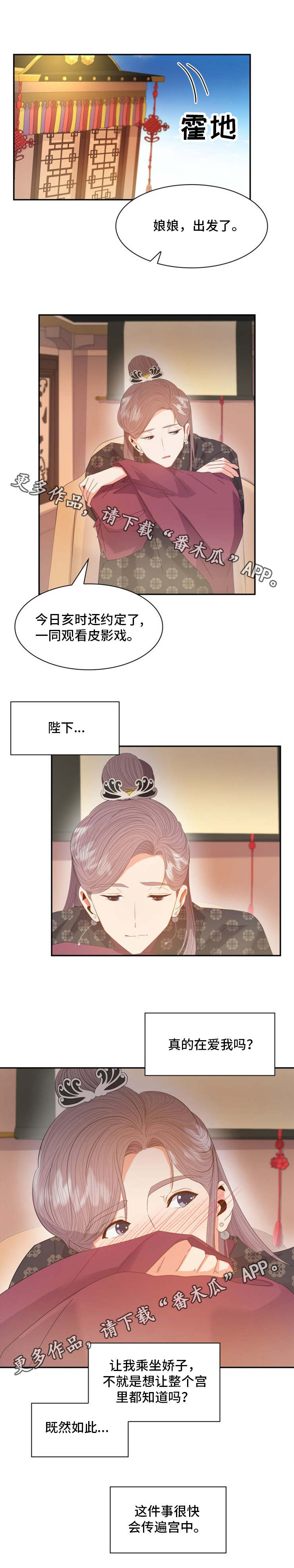 第22话0