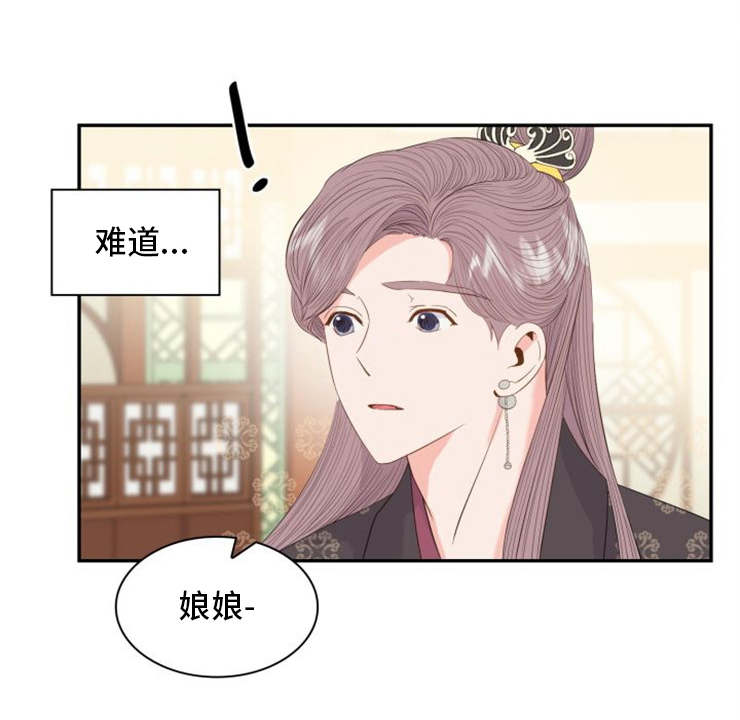 第21话0