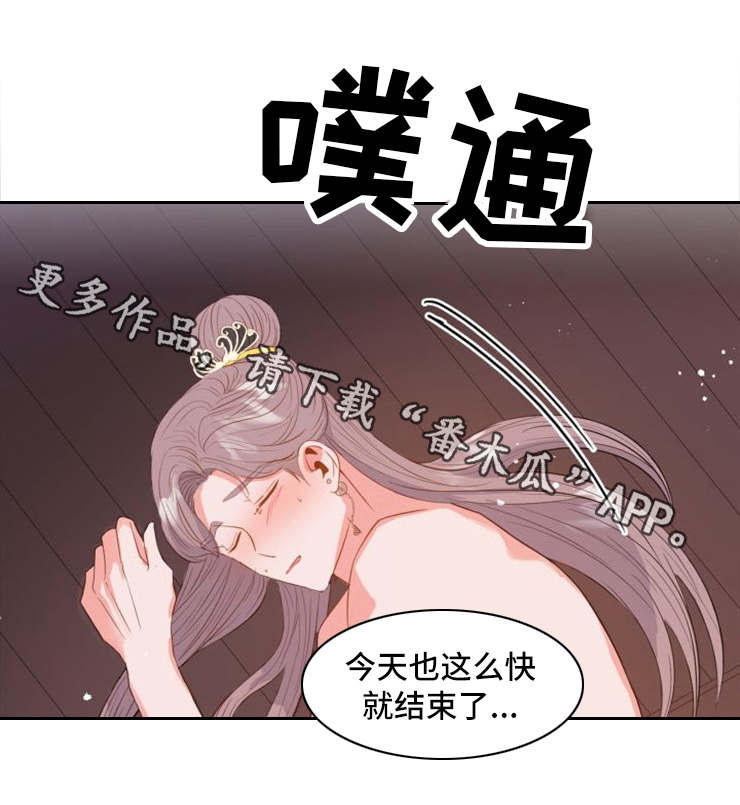 第7话0