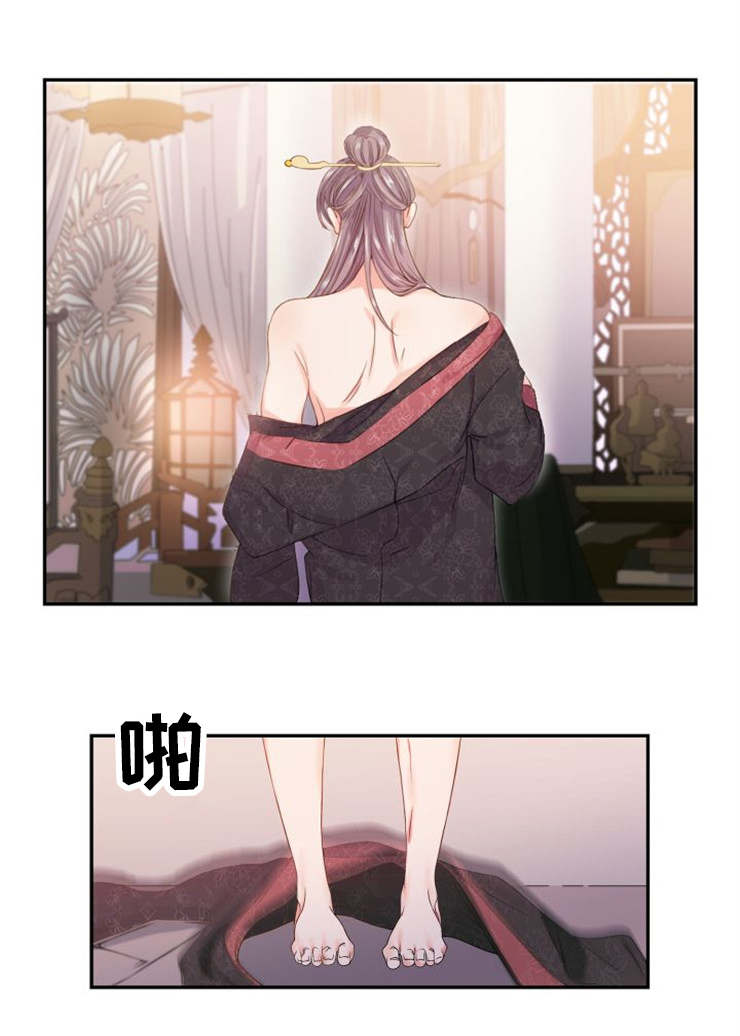 第2话2