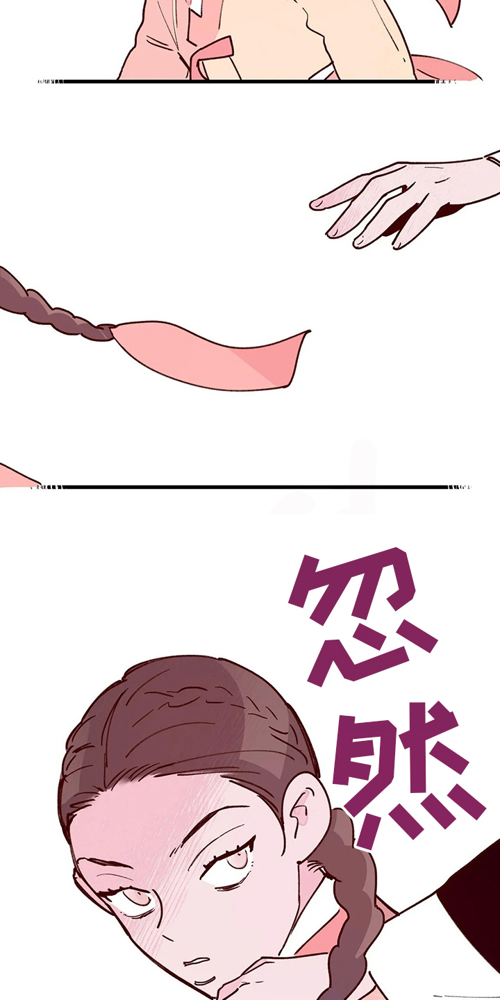 第77话10