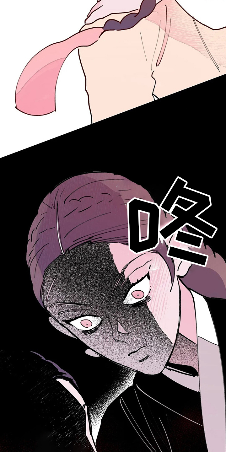 第77话11