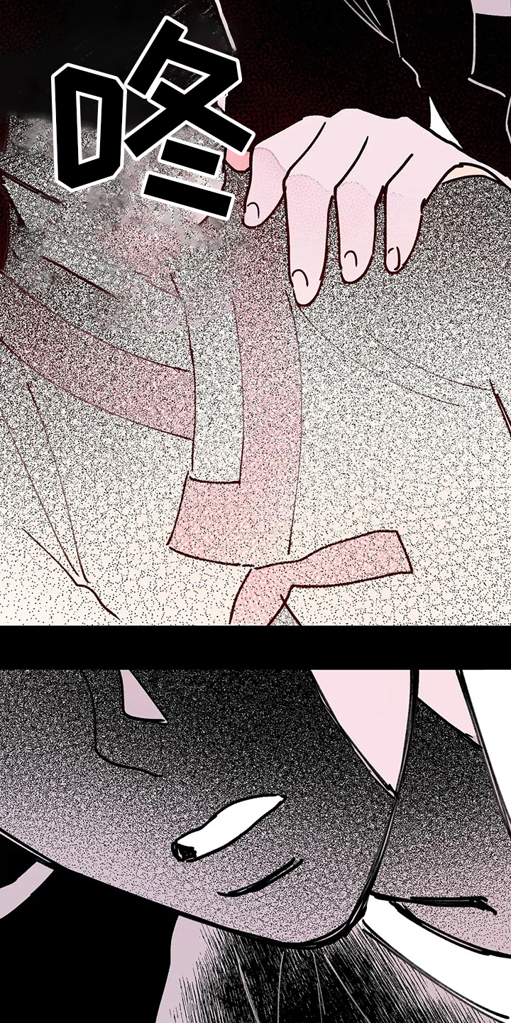 第77话12