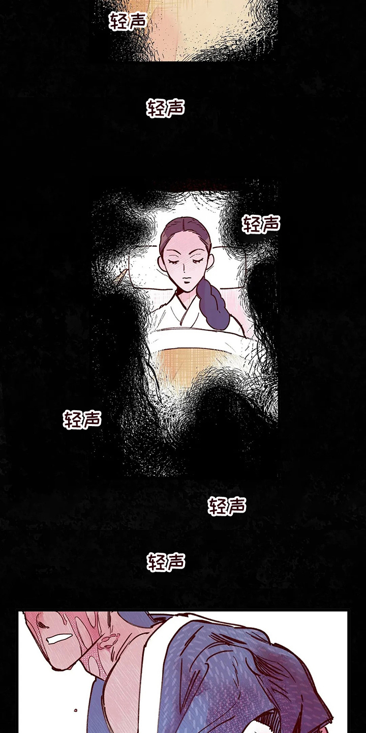 第77话19