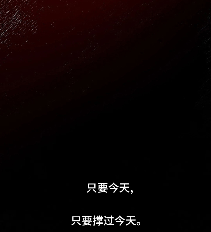 第77话23