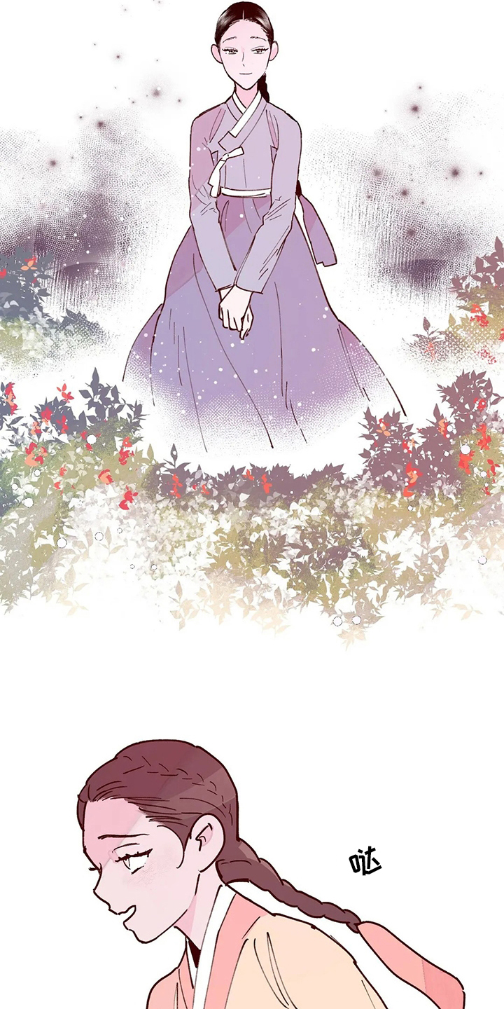 第77话9