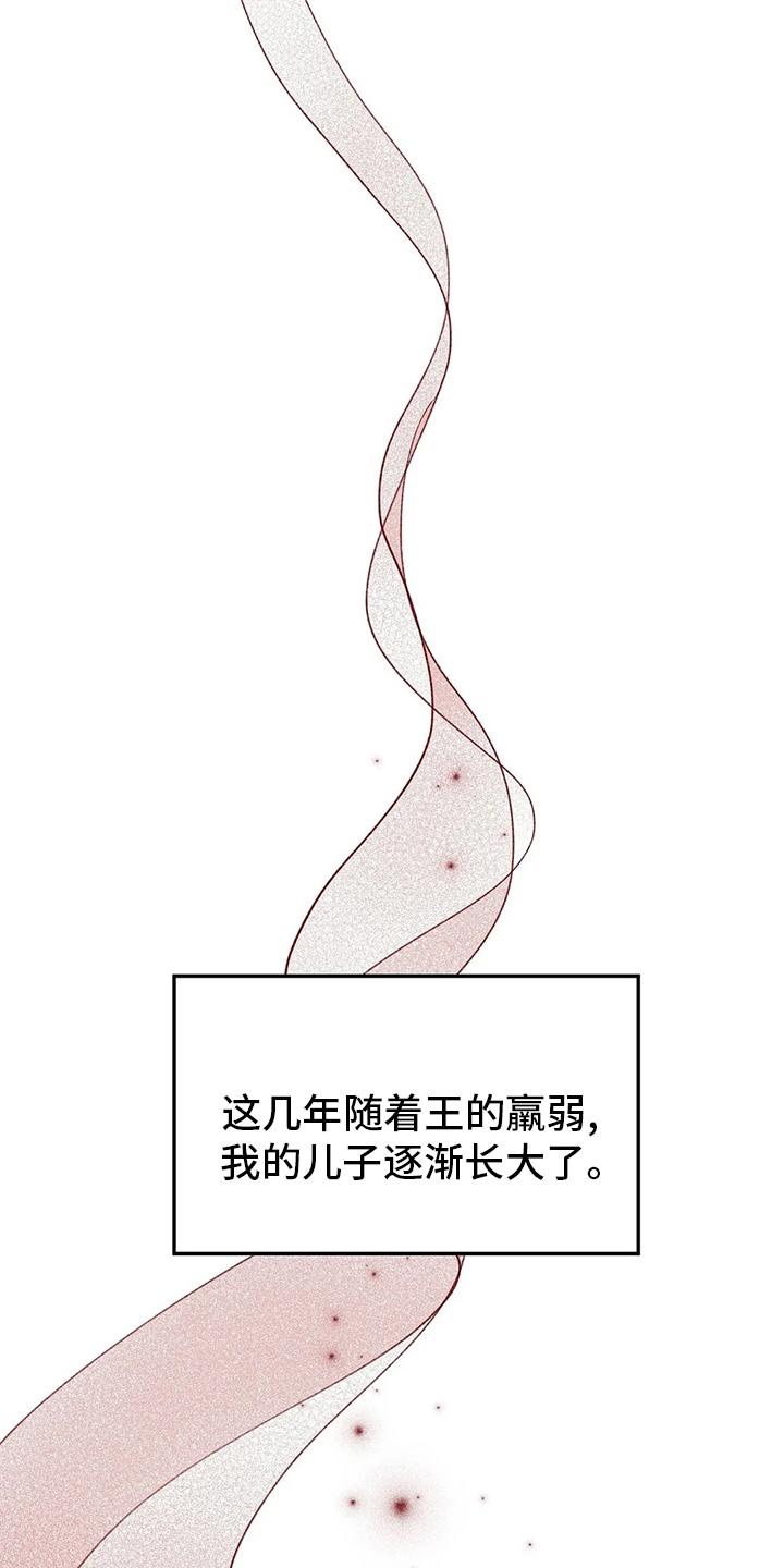 第76话0