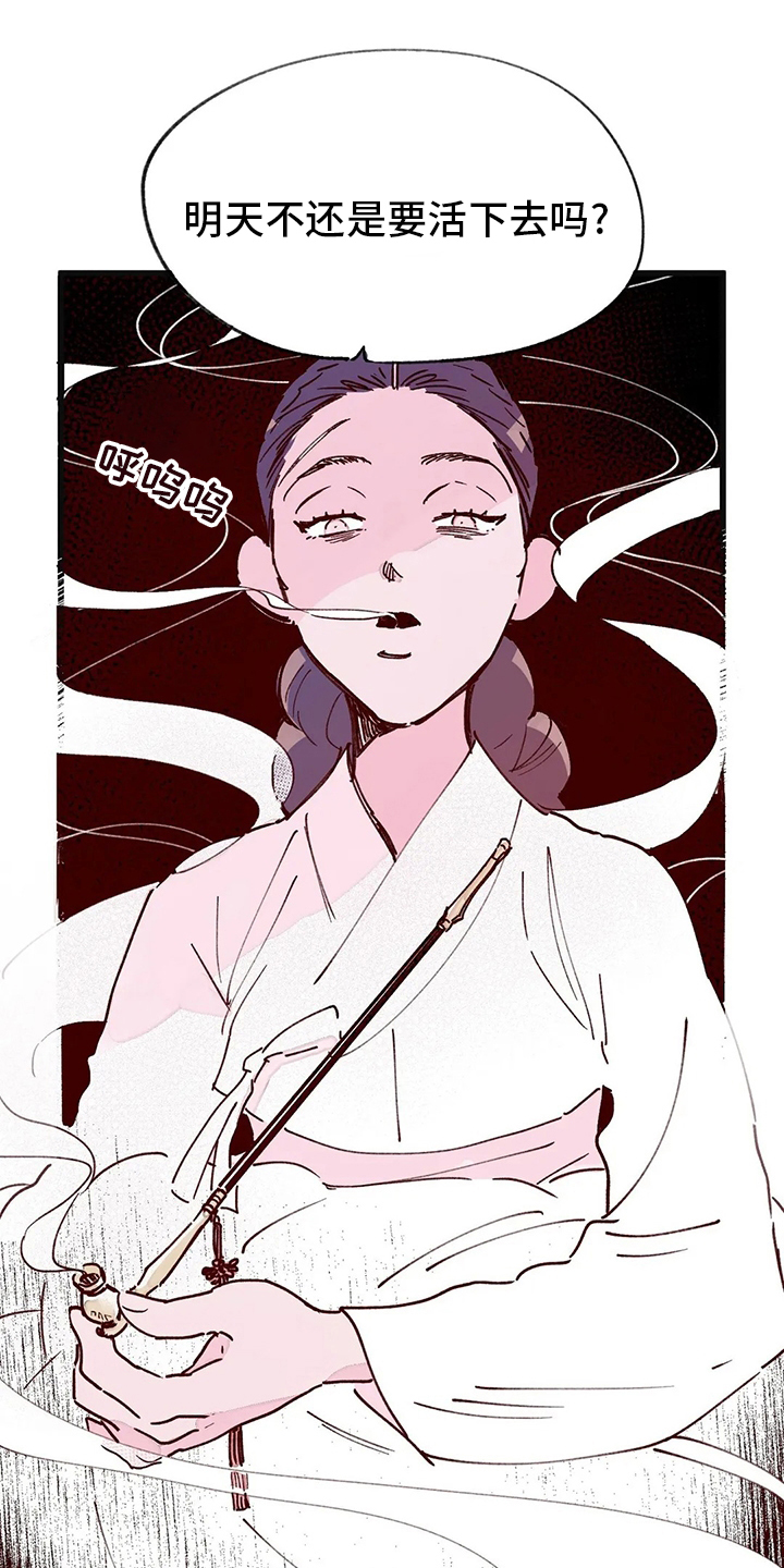 第75话0