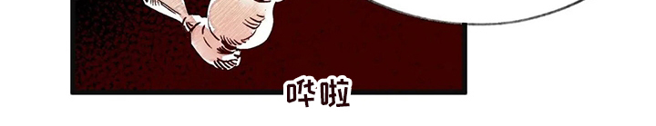 第74话17