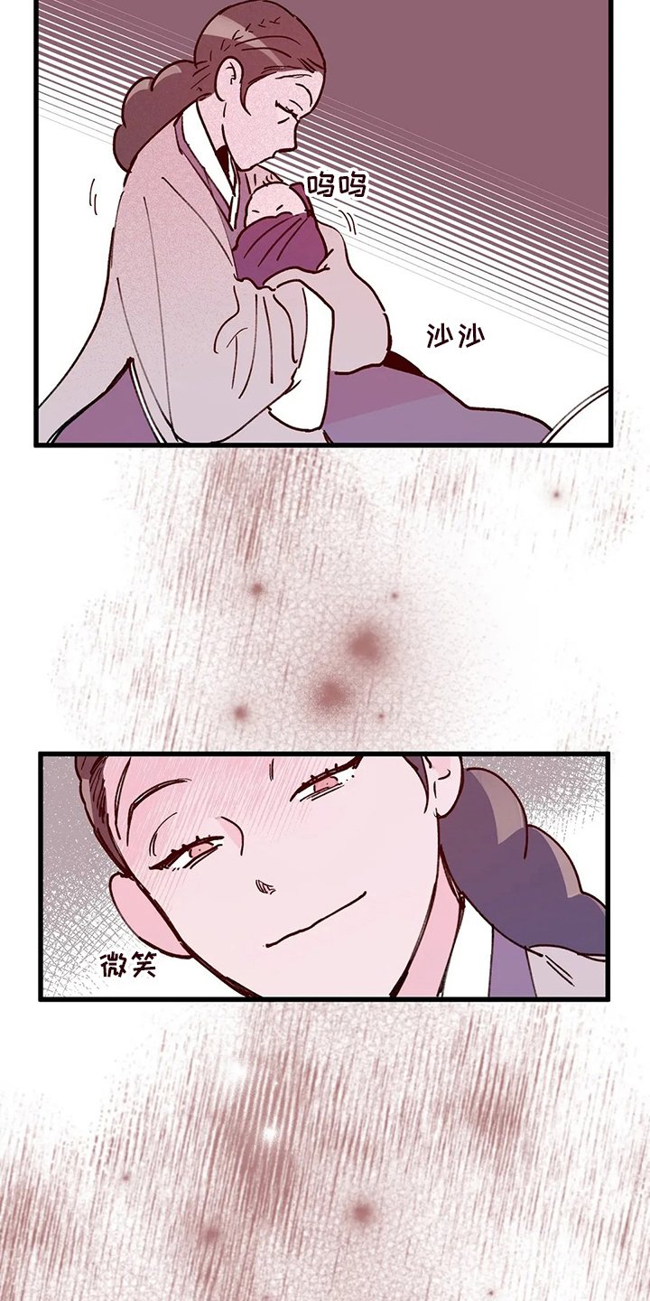 第73话19