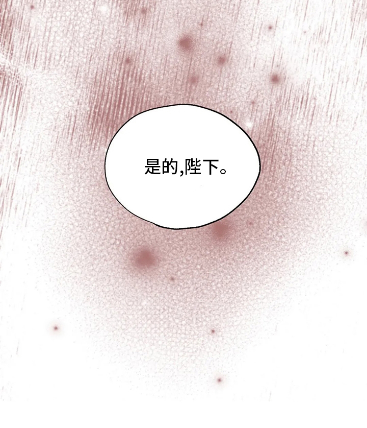 第73话20