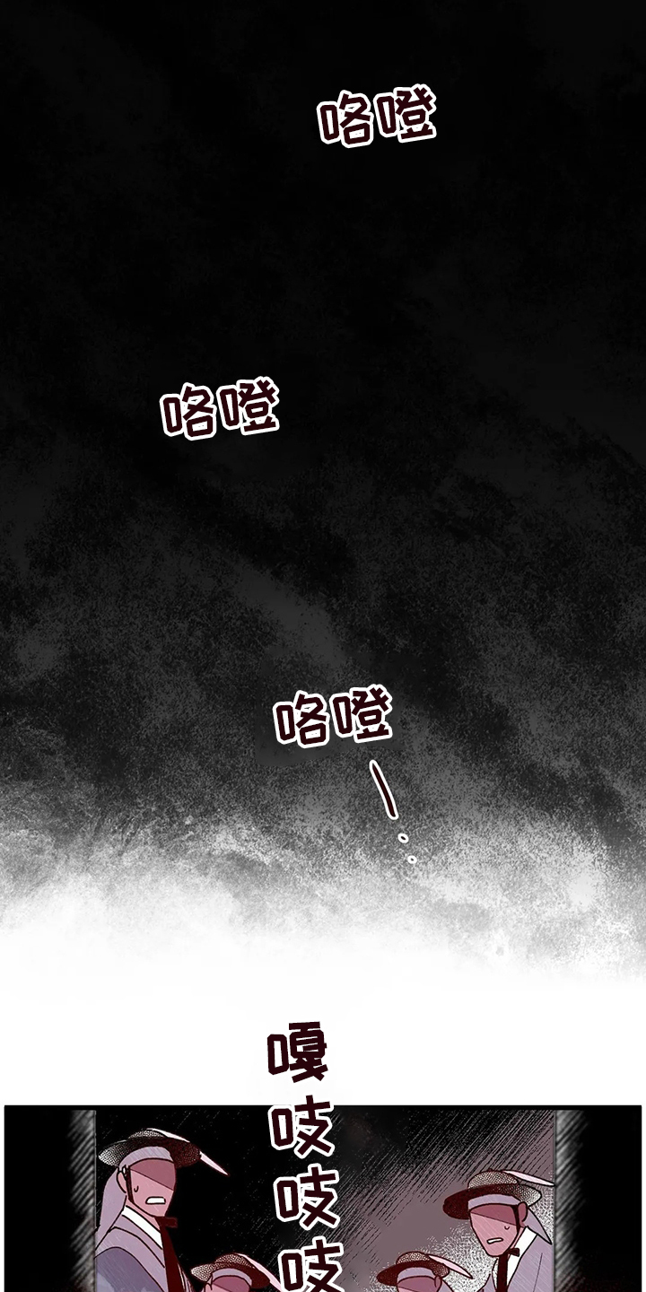 第72话0