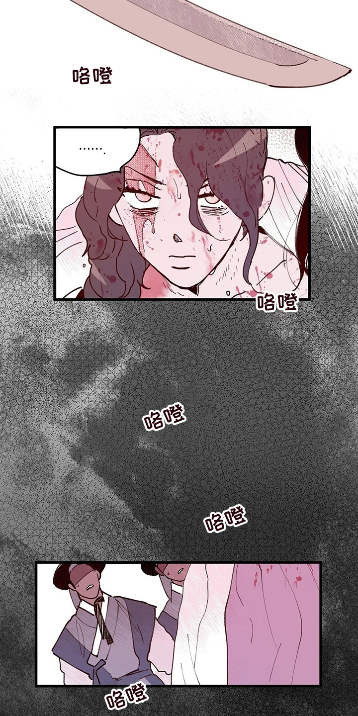 第72话2