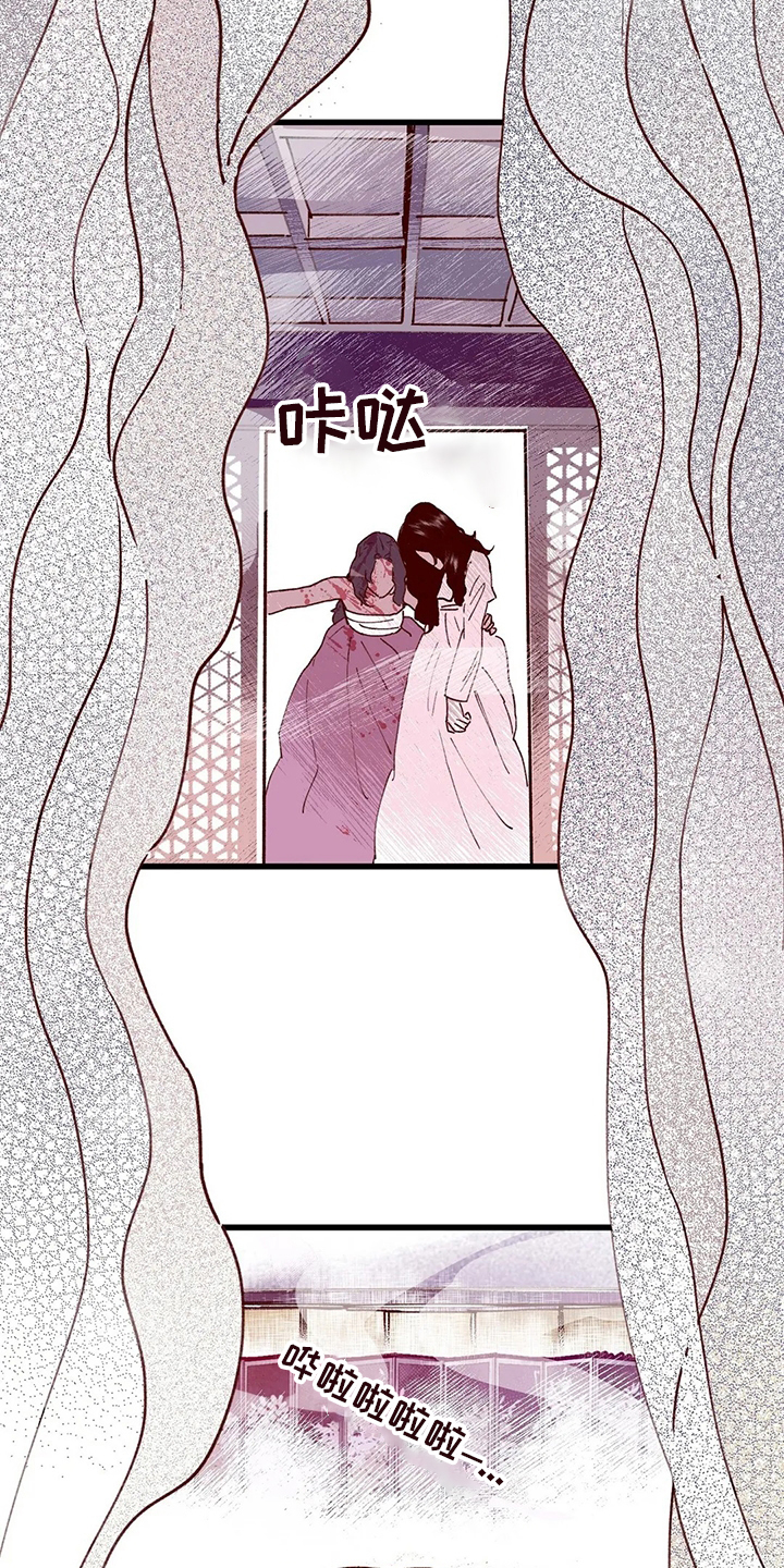 第72话5