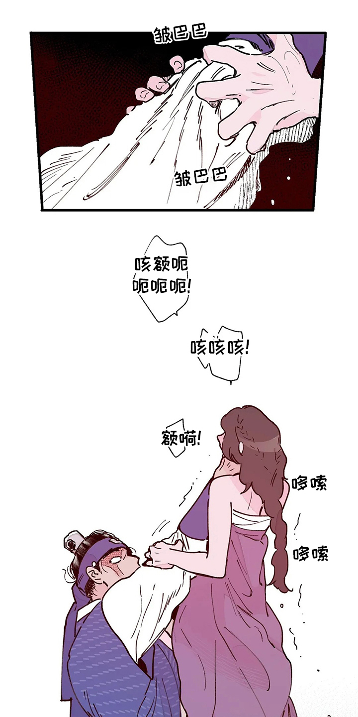第71话0
