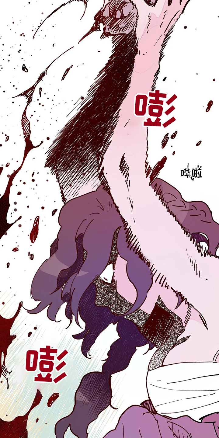 第71话15