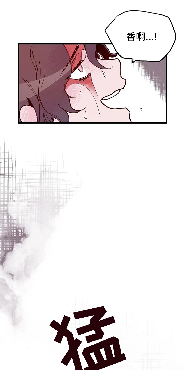 第70话0