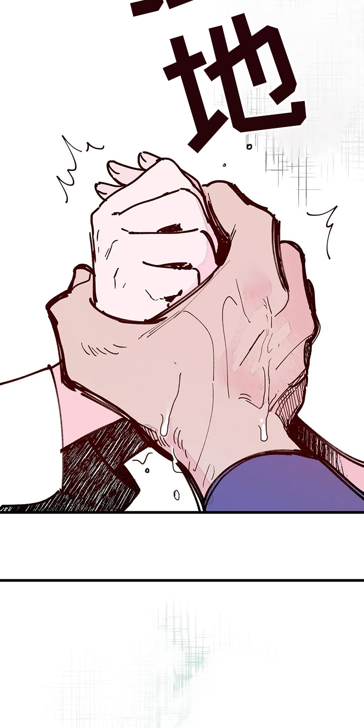 第70话1