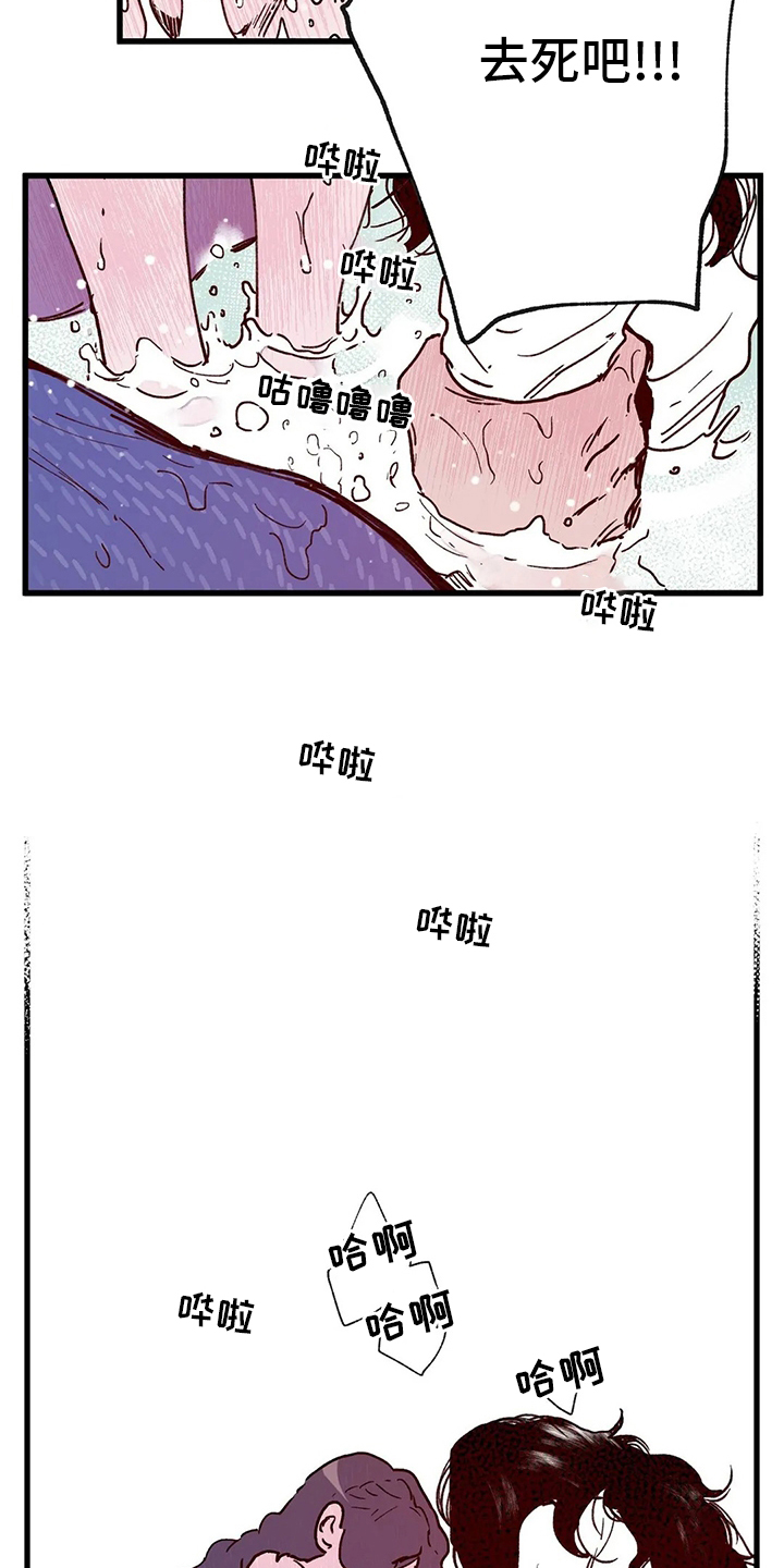 第70话12