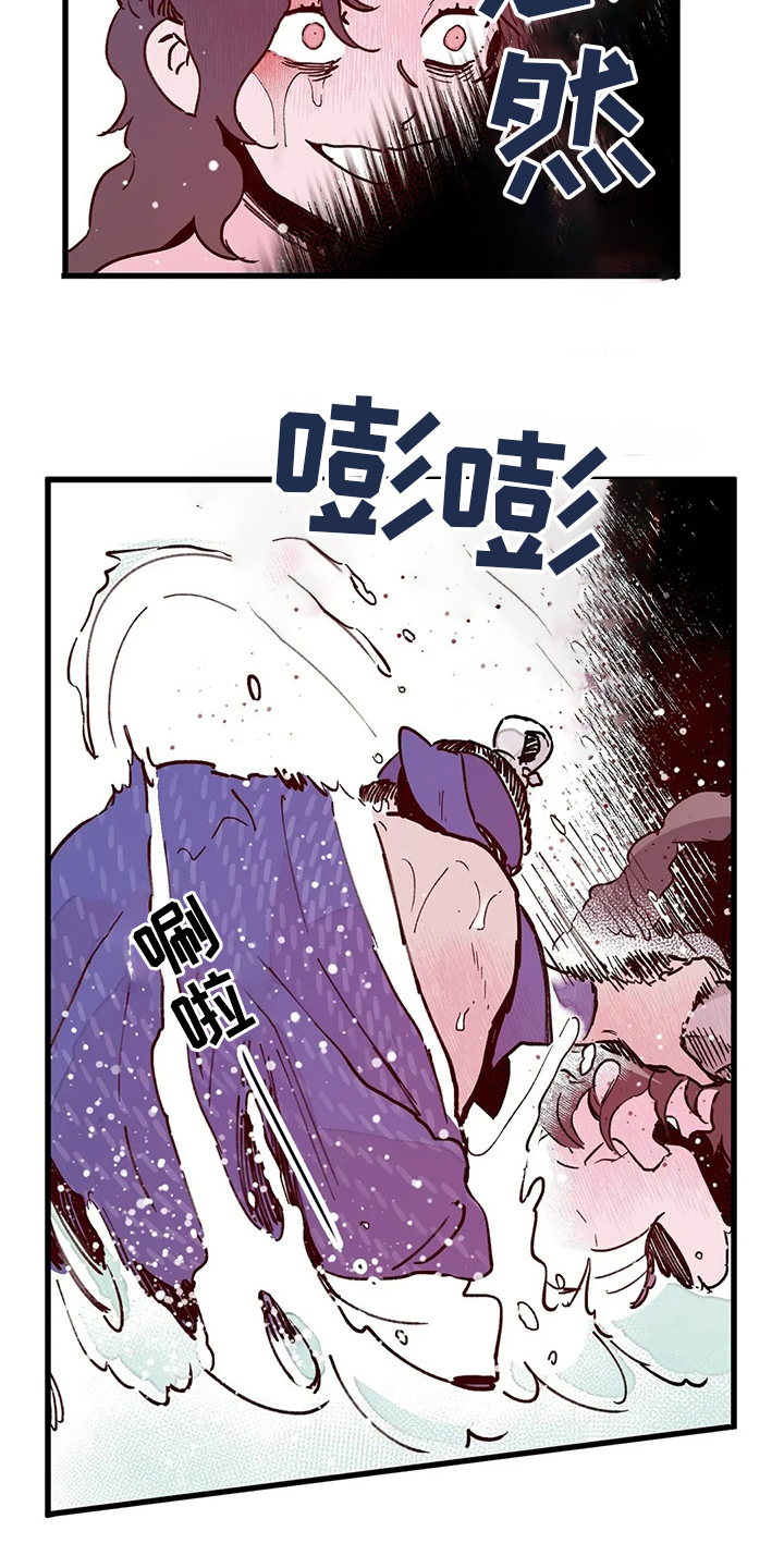 第70话15