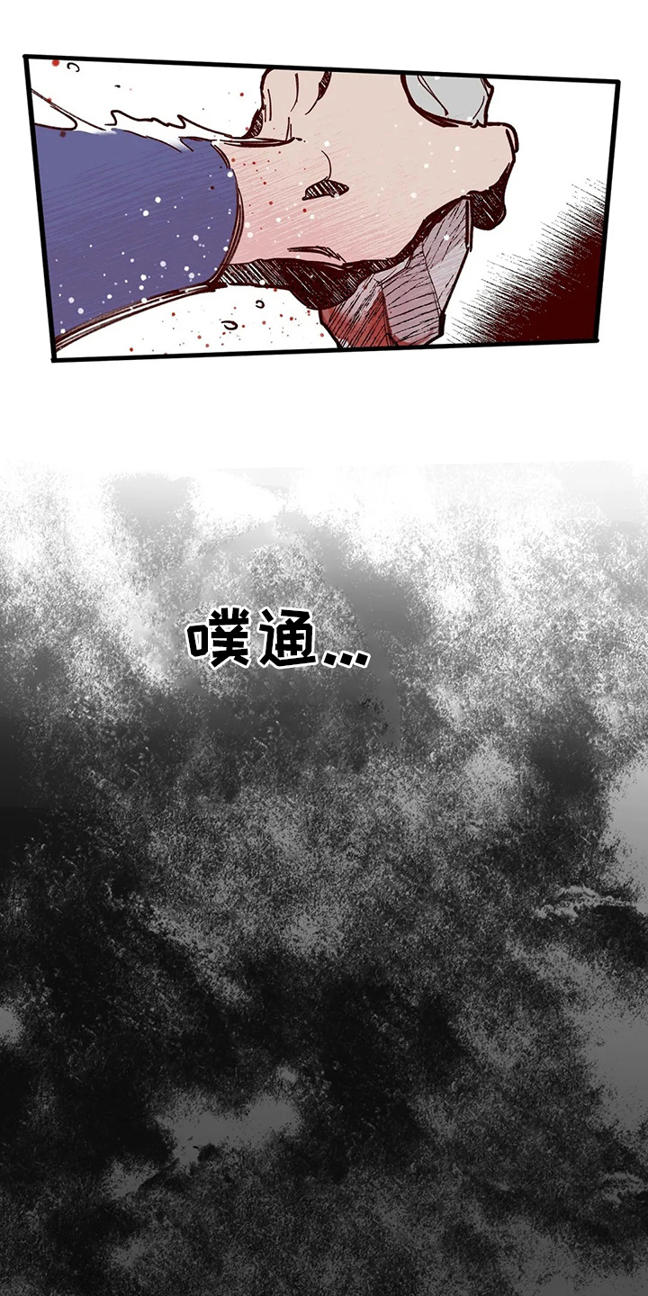 第70话16