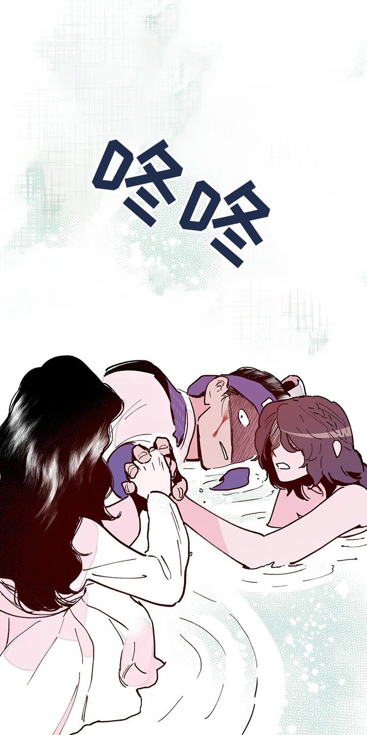第70话2