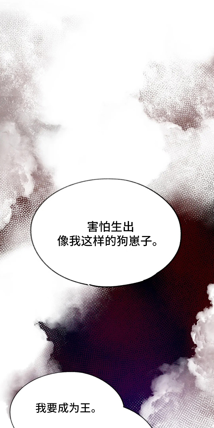 第69话0