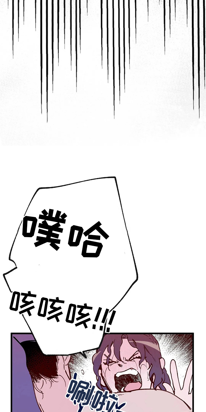 第69话14