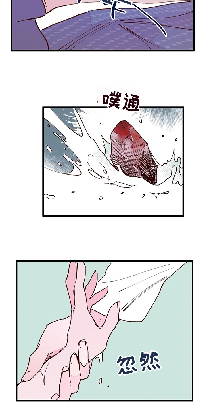 第69话15