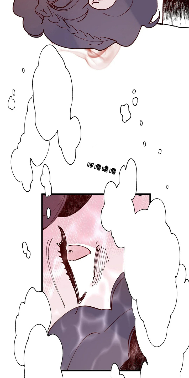 第68话6