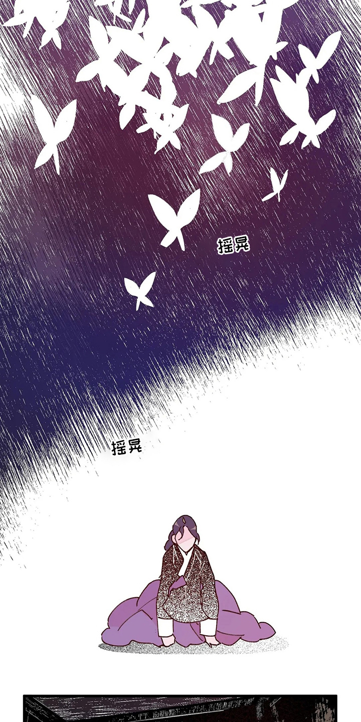 第67话1