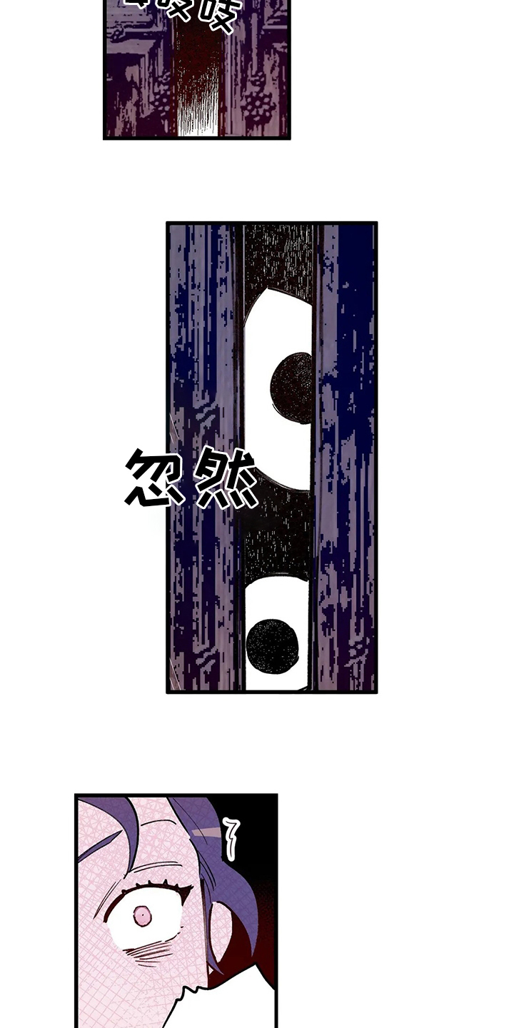 第66话11