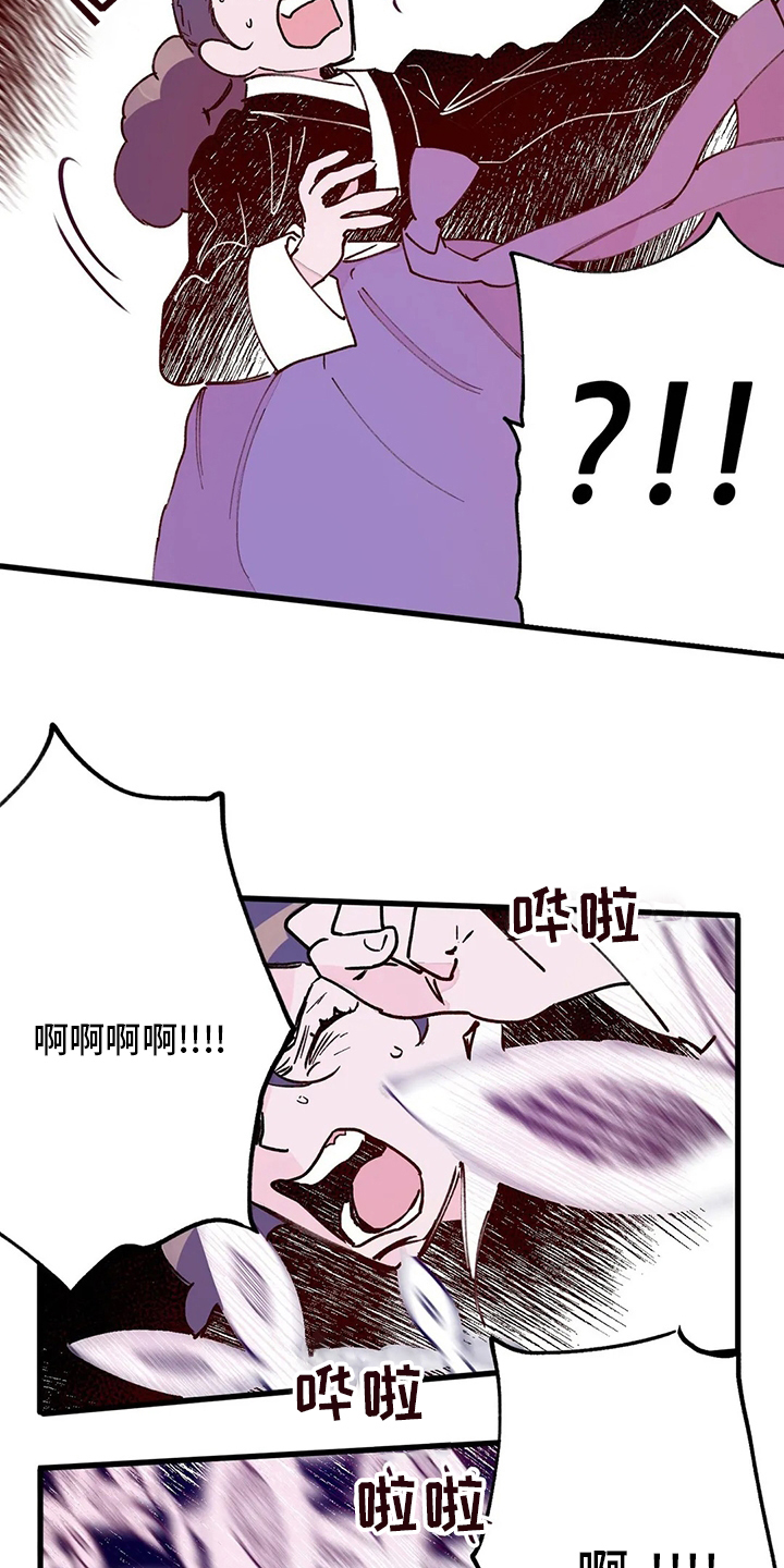 第66话18