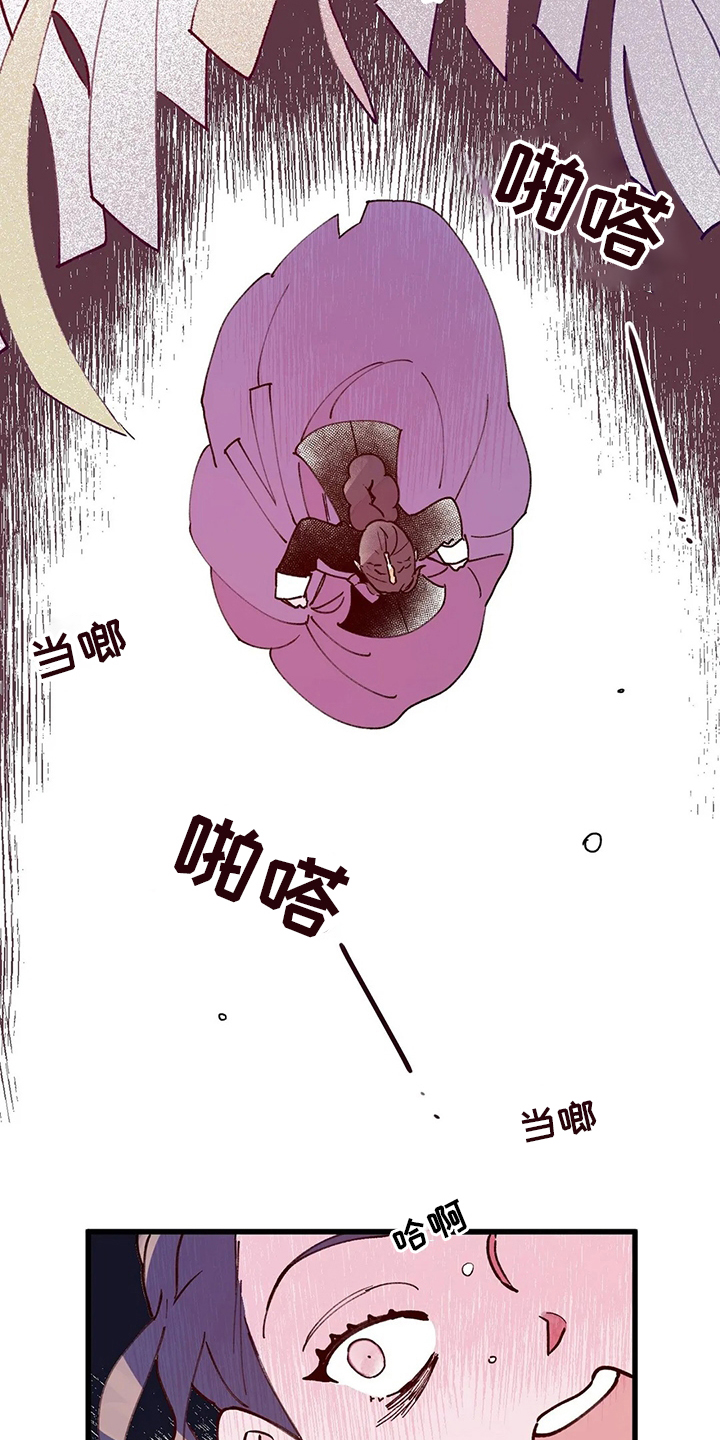 第66话7