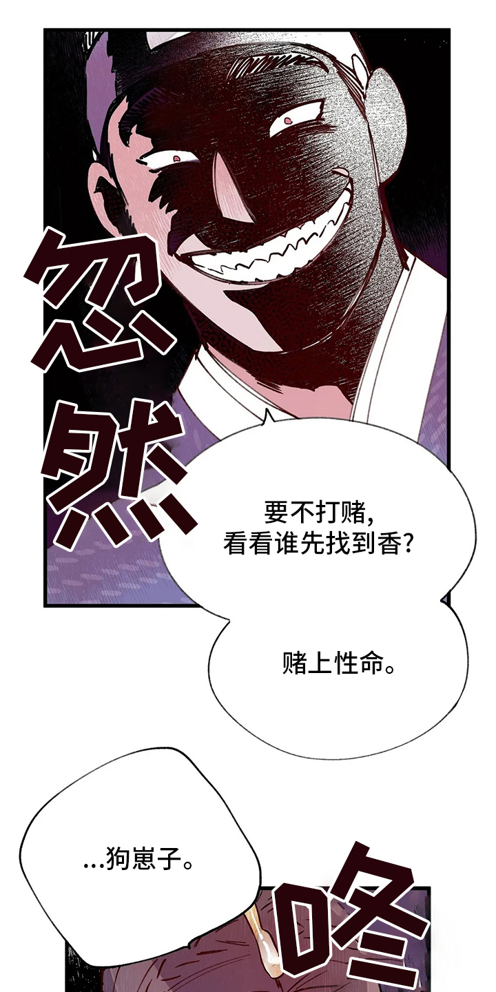 第65话0