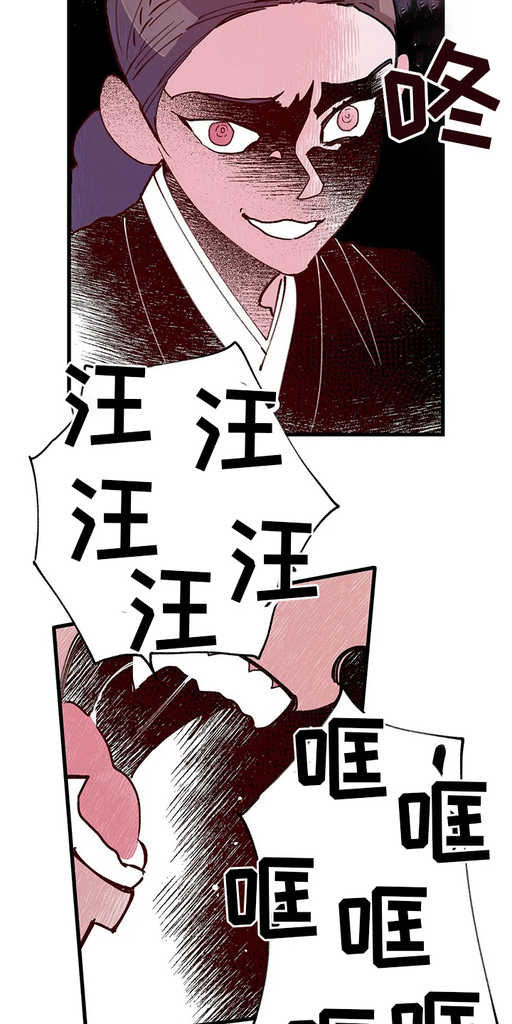 第65话1