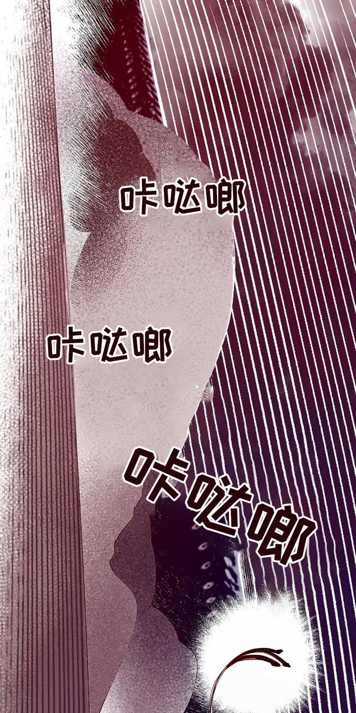 第65话13