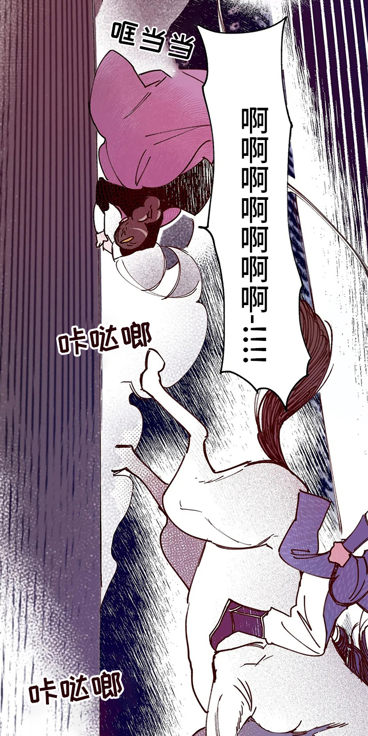 第65话14