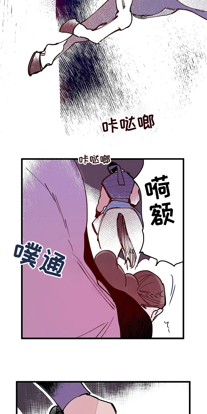 第65话15