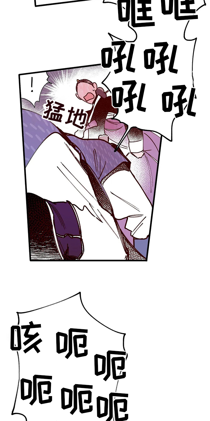 第65话2